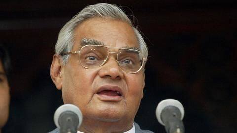 ...जब चीनी दूतावास के बाहर 800 भेड़ें लेकर पहुंच गए थे अटल बिहारी वाजपेयी ...जब चीनी दूतावास के बाहर 800 भेड़ें लेकर पहुंच गए थे अटल बिहारी वाजपेयी