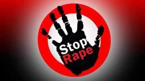 नोएडा में हैवानियत की हद: महिला को रेप से बचाने आए लोगों ने भी किया रेप नोएडा में हैवानियत की हद: महिला को रेप से बचाने आए लोगों ने भी किया रेप