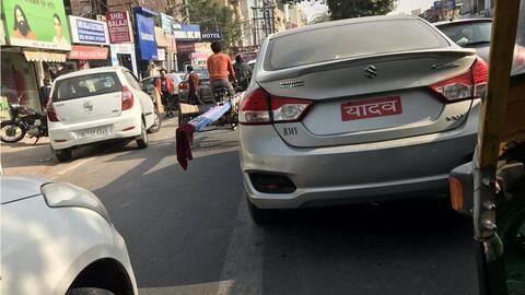 उत्तर प्रदेश: अब गाड़ी पर लिखी जाति तो होगी जब्त, परिवहन विभाग का सख्त आदेश उत्तर प्रदेश: अब गाड़ी पर लिखी जाति तो होगी जब्त, परिवहन विभाग का सख्त आदेश