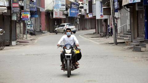 30 नवंबर तक जारी रहेंगी अनलॉक-5 की गाइडलाइंस, नहीं मिली नई रियायतें 30 नवंबर तक जारी रहेंगी अनलॉक-5 की गाइडलाइंस, नहीं मिली नई रियायतें