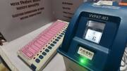EVM: चुनाव आयोग ने हैकर के दावे को किया खारिज, कही कानूनी कार्रवाई की बात