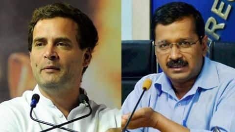 AAP के साथ गठबंधन को लेकर राहुल गांधी की अहम बैठक, हो सकता है अंतिम फैसला AAP के साथ गठबंधन को लेकर राहुल गांधी की अहम बैठक, हो सकता है अंतिम फैसला