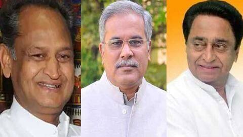 पांच राज्यों के अंतिम परिणाम घोषित, अब मुख्यमंत्रियों के नाम पर सस्पेंस पांच राज्यों के अंतिम परिणाम घोषित, अब मुख्यमंत्रियों के नाम पर सस्पेंस