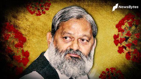 कोरोना संक्रमित अनिल विज की हालत स्थिर, कुछ दिन और रहेंगे ICU में भर्ती कोरोना संक्रमित अनिल विज की हालत स्थिर, कुछ दिन और रहेंगे ICU में भर्ती