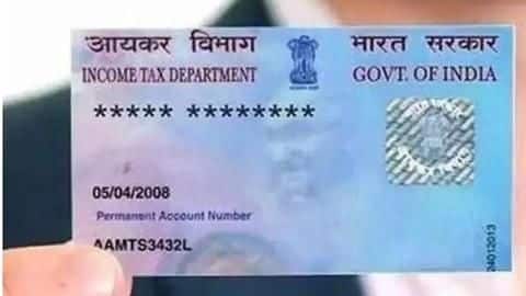 PAN कार्ड पर अब लिखा जा सकेगा मां का नाम, नए नियम आज से लागू PAN कार्ड पर अब लिखा जा सकेगा मां का नाम, नए नियम आज से लागू