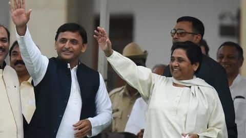 सपा-बसपा गठबंधन टूटा, उत्तर प्रदेश उपचुनाव में अपने-अपने दम पर उतरेंगी दोनों पार्टियां सपा-बसपा गठबंधन टूटा, उत्तर प्रदेश उपचुनाव में अपने-अपने दम पर उतरेंगी दोनों पार्टियां