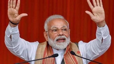 प्रधानमंत्री मोदी का विपक्ष पर तंज, कहा- सब घुंघरू बांध के तैयार हो गए प्रधानमंत्री मोदी का विपक्ष पर तंज, कहा- सब घुंघरू बांध के तैयार हो गए