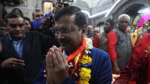 दिल्ली: अलग-अलग इलाकों में हर महीने होगा सुंदरकांड का पाठ, केजरीवाल के विधायक ने दी जानकारी दिल्ली: अलग-अलग इलाकों में हर महीने होगा सुंदरकांड का पाठ, केजरीवाल के विधायक ने दी जानकारी