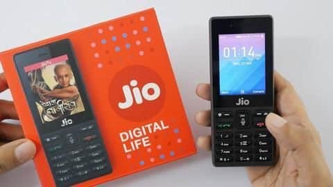 अब और स्मार्ट होने जा रहा है जियोफोन, कंपनी ला रही है यह नया फीचर अब और स्मार्ट होने जा रहा है जियोफोन, कंपनी ला रही है यह नया फीचर