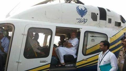 प्रधानमंत्री मोदी के हेलिकॉप्टर की तलाशी लेने वाले अधिकारी का निलंबन हटा, अनुशासनात्मक कार्रवाई की सिफारिश प्रधानमंत्री मोदी के हेलिकॉप्टर की तलाशी लेने वाले अधिकारी का निलंबन हटा, अनुशासनात्मक कार्रवाई की सिफारिश