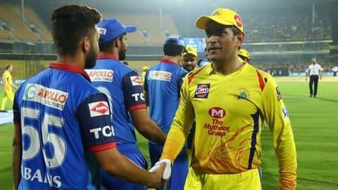 IPL 2020: आज होगा CSK और DC का मुकाबला, जानिये पिच रिपोर्ट और ड्रीम इलेवन IPL 2020: आज होगा CSK और DC का मुकाबला, जानिये पिच रिपोर्ट और ड्रीम इलेवन