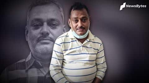 विकास दुबे की गिरफ्तारी से जुड़ी कई कहानियां आईं सामने, विपक्ष ने मांगी सफाई विकास दुबे की गिरफ्तारी से जुड़ी कई कहानियां आईं सामने, विपक्ष ने मांगी सफाई