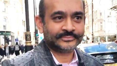 नीरव मोदी समूह को जारी हुए 28,000 करोड़ के LoU नीरव मोदी समूह को जारी हुए 28,000 करोड़ के LoU