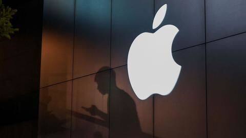 आईफोन और iOS का नाम बदल सकती है ऐपल, जानिये क्या होंगे नए नाम आईफोन और iOS का नाम बदल सकती है ऐपल, जानिये क्या होंगे नए नाम