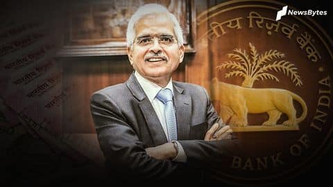 RBI ने कम की रेपो रेट, EMI भुगतान के लिए मिला तीन महीने का अतिरिक्त समय RBI ने कम की रेपो रेट, EMI भुगतान के लिए मिला तीन महीने का अतिरिक्त समय