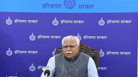 हरियाणा: सरकारी कर्मचारियों का DA फ्रीज करने के आदेश, अब एक साल बाद होगा विचार हरियाणा: सरकारी कर्मचारियों का DA फ्रीज करने के आदेश, अब एक साल बाद होगा विचार