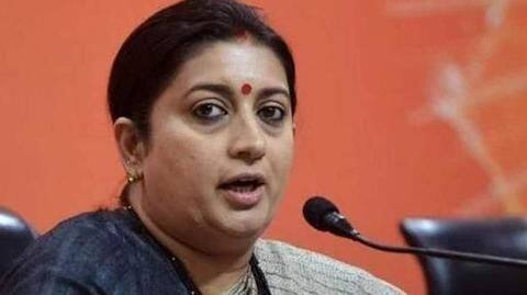 स्मृति ईरानी के डिग्री विवाद को लेकर चुनाव आयोग पहुंची कांग्रेस, कार्रवाई की मांग स्मृति ईरानी के डिग्री विवाद को लेकर चुनाव आयोग पहुंची कांग्रेस, कार्रवाई की मांग