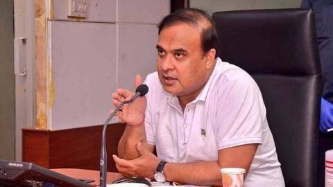 असम में आएगा नया कानून, दूल्हे-दुल्हन को देनी होगी धर्म, शिक्षा और कमाई की जानाकरी असम में आएगा नया कानून, दूल्हे-दुल्हन को देनी होगी धर्म, शिक्षा और कमाई की जानाकरी