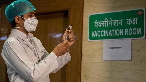 पहली समयसीमा खत्म होने तक देश में 35 प्रतिशत स्वास्थ्यकर्मियों ने नहीं लगवाई कोरोना वैक्सीन पहली समयसीमा खत्म होने तक देश में 35 प्रतिशत स्वास्थ्यकर्मियों ने नहीं लगवाई कोरोना वैक्सीन