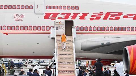 पहली बार दिखी प्रधानमंत्री और राष्ट्रपति के लिए आने वाले विमान की झलक, जानिये खासियत पहली बार दिखी प्रधानमंत्री और राष्ट्रपति के लिए आने वाले विमान की झलक, जानिये खासियत