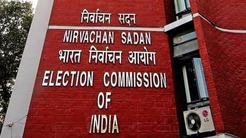नेताओं पर चुनाव आयोग की कार्रवाई से सुप्रीम कोर्ट संतुष्ट, कहा- लगता है आयोग जाग गया नेताओं पर चुनाव आयोग की कार्रवाई से सुप्रीम कोर्ट संतुष्ट, कहा- लगता है आयोग जाग गया