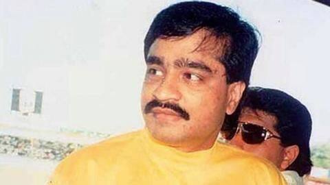 दाऊद इब्राहिम से जुड़े हो सकते हैं केरल सोना तस्करी के मामले के तार- NIA दाऊद इब्राहिम से जुड़े हो सकते हैं केरल सोना तस्करी के मामले के तार- NIA