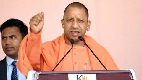 योगी आदित्यनाथ के खिलाफ याचिका लगाने वाले सामाजिक कार्यकर्ता को गैंगरेप के मामले में उम्रकैद योगी आदित्यनाथ के खिलाफ याचिका लगाने वाले सामाजिक कार्यकर्ता को गैंगरेप के मामले में उम्रकैद
