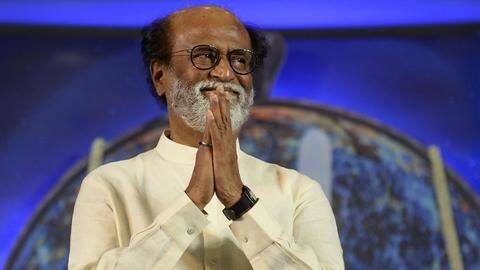 जनवरी में राजनीतिक पार्टी लॉन्च करेंगे रजनीकांत, 31 दिसंबर को होगा औपचारिक ऐलान जनवरी में राजनीतिक पार्टी लॉन्च करेंगे रजनीकांत, 31 दिसंबर को होगा औपचारिक ऐलान