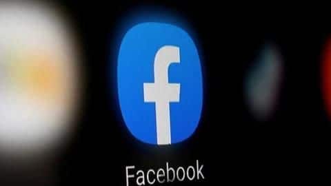फेसबुक यूजर्स को मिला प्रोफाइल लॉक करने का फीचर, ऐसे करें इनेबल फेसबुक यूजर्स को मिला प्रोफाइल लॉक करने का फीचर, ऐसे करें इनेबल