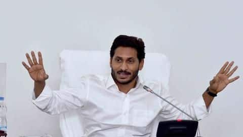 आंध्र प्रदेश सरकार का बड़ा ऐलान- सार्वजनिक होगी एक करोड़ रुपये से ऊपर की हर खरीद आंध्र प्रदेश सरकार का बड़ा ऐलान- सार्वजनिक होगी एक करोड़ रुपये से ऊपर की हर खरीद
