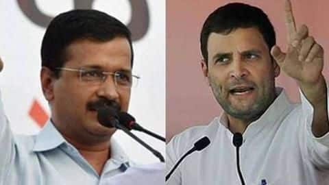 दिल्ली में AAP और कांग्रेस के बीच बातचीत जारी, जल्द होगा गठबंधन का ऐलान दिल्ली में AAP और कांग्रेस के बीच बातचीत जारी, जल्द होगा गठबंधन का ऐलान