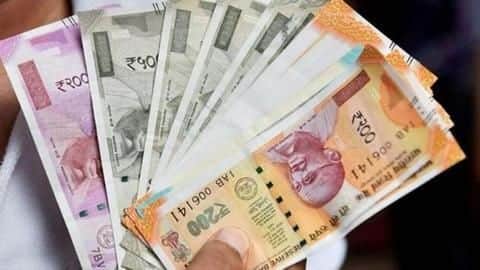 नोटों की पहचान के लिए रिजर्व बैंक लाएगा मोबाइल ऐप नोटों की पहचान के लिए रिजर्व बैंक लाएगा मोबाइल ऐप