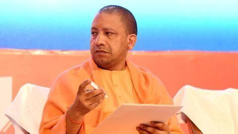 चीन से उत्तर प्रदेश में कारोबार शिफ्ट करने वालों को पैकेज दे सकती है योगी सरकार चीन से उत्तर प्रदेश में कारोबार शिफ्ट करने वालों को पैकेज दे सकती है योगी सरकार