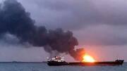 भारतीय चालक दल के सदस्यों वाले दो समुद्री जहाजों में आग, 11 की मौत