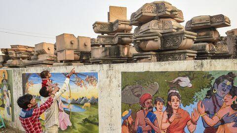 अयोध्या: मंदिर निर्माण के लिए बनने वाले ट्रस्ट को लेकर आमने-सामने आए अखाड़े अयोध्या: मंदिर निर्माण के लिए बनने वाले ट्रस्ट को लेकर आमने-सामने आए अखाड़े