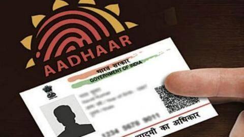 अगर आधार के लिए डाला दबाव तो लगेगा 1 करोड़ का जुर्माना और काटनी होगी जेल अगर आधार के लिए डाला दबाव तो लगेगा 1 करोड़ का जुर्माना और काटनी होगी जेल