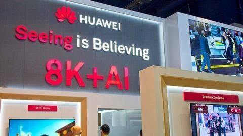 दुनिया के पहले 5G टीवी पर काम कर रही हुवाई, ये होंगे फीचर्स दुनिया के पहले 5G टीवी पर काम कर रही हुवाई, ये होंगे फीचर्स