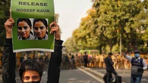 दलित कार्यकर्ता नवदीप कौर के साथ यौन उत्पीड़न के आरोप, हाई कोर्ट जाएंगे परिजन दलित कार्यकर्ता नवदीप कौर के साथ यौन उत्पीड़न के आरोप, हाई कोर्ट जाएंगे परिजन