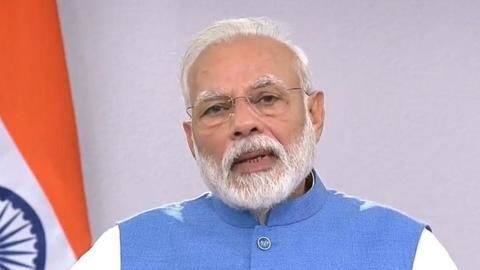 आज शाम फिर देश को संबोधित करेंगे प्रधानमंत्री मोदी, कोरोना वायरस पर करेंगे बात आज शाम फिर देश को संबोधित करेंगे प्रधानमंत्री मोदी, कोरोना वायरस पर करेंगे बात