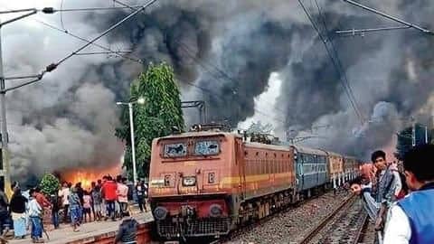 नागरिकता कानून विरोधी प्रदर्शन: रेलवे को अब तक 88 करोड़ की संपत्ति का नुकसान नागरिकता कानून विरोधी प्रदर्शन: रेलवे को अब तक 88 करोड़ की संपत्ति का नुकसान