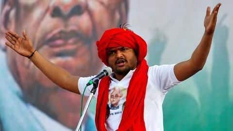 गुजरात हाई कोर्ट से हार्दिक पटेल को बड़ा झटका, नहीं लड़ पाएंगे लोकसभा चुनाव गुजरात हाई कोर्ट से हार्दिक पटेल को बड़ा झटका, नहीं लड़ पाएंगे लोकसभा चुनाव