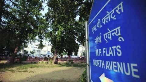 पूर्व सांसदों को एक हफ्ते में खाली करने होंगे सरकारी आवास, काटा जाएगा बिजली-पानी का कनेक्शन पूर्व सांसदों को एक हफ्ते में खाली करने होंगे सरकारी आवास, काटा जाएगा बिजली-पानी का कनेक्शन