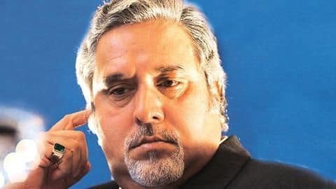 भारत की बड़ी कामयाबी, लंदन की अदालत ने दी विजय माल्या को भारत लाने की मंजूरी भारत की बड़ी कामयाबी, लंदन की अदालत ने दी विजय माल्या को भारत लाने की मंजूरी