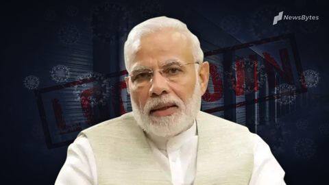 देश में 3 मई तक जारी रहेगा लॉकडाउन, प्रधानमंत्री मोदी ने मांगा सात बातों पर साथ देश में 3 मई तक जारी रहेगा लॉकडाउन, प्रधानमंत्री मोदी ने मांगा सात बातों पर साथ