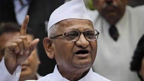 अनशन पर बैठे अन्ना हजारे की धमकी- मांगें पूरी नहीं हुई तो लौटा दूंगा पद्म भूषण अनशन पर बैठे अन्ना हजारे की धमकी- मांगें पूरी नहीं हुई तो लौटा दूंगा पद्म भूषण