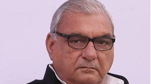हरियाणा: भाजपा के खिलाफ जनादेश, सरकार बनाने के लिए साथ आएं कांग्रेस, JJP और निर्दलीय- हुड्डा हरियाणा: भाजपा के खिलाफ जनादेश, सरकार बनाने के लिए साथ आएं कांग्रेस, JJP और निर्दलीय- हुड्डा