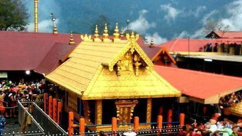 सबरीमाला मामलाः सुप्रीम कोर्ट ने पुनर्विचार याचिकाओं पर सुरक्षित रखा फैसला, मंदिर बोर्ड का यू-टर्न सबरीमाला मामलाः सुप्रीम कोर्ट ने पुनर्विचार याचिकाओं पर सुरक्षित रखा फैसला, मंदिर बोर्ड का यू-टर्न