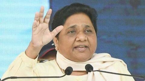 करारी हार के बाद मायावती ने फिर गाया EVM राग, कहा- बैलेट पेपर से हों चुनाव करारी हार के बाद मायावती ने फिर गाया EVM राग, कहा- बैलेट पेपर से हों चुनाव