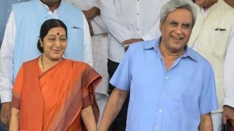 जब पति ने सुषमा स्वराज से कहा- 46 सालों से आपके पीछे भागते-भागते थक गया हूं जब पति ने सुषमा स्वराज से कहा- 46 सालों से आपके पीछे भागते-भागते थक गया हूं