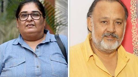 #MeToo: आलोक नाथ मामले में 20 साल बाद होगा विनता नंदा का मेडिकल टेस्ट #MeToo: आलोक नाथ मामले में 20 साल बाद होगा विनता नंदा का मेडिकल टेस्ट